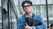 这八字创业多年,为啥还是赚不到钱?