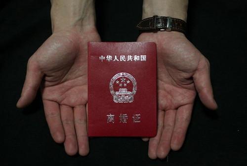 今年婚姻危机,明年会离婚?